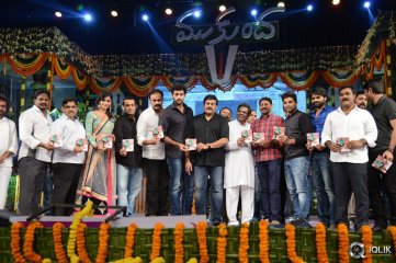 Mukunda Movie Audio Launch